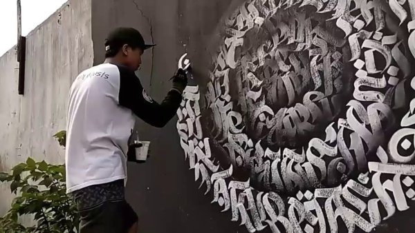 Граффити Calligraffiti