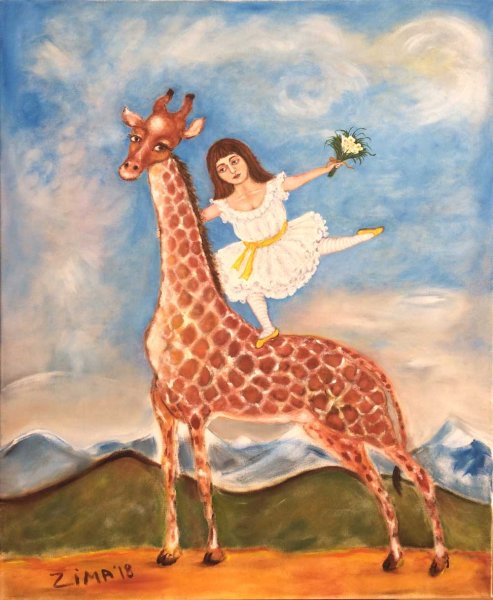 Грузинский художник Пиросмани Жираф