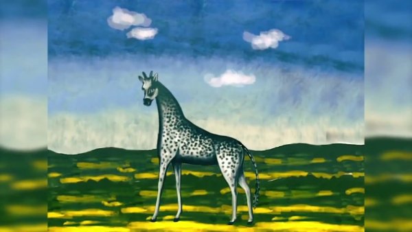 Нико Пиросмани Жираф