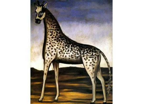 Нико Пиросмани Жираф