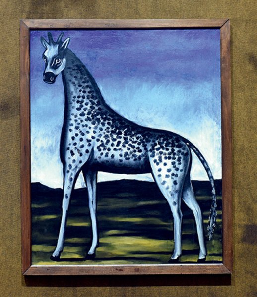Нико Пиросмани Жираф
