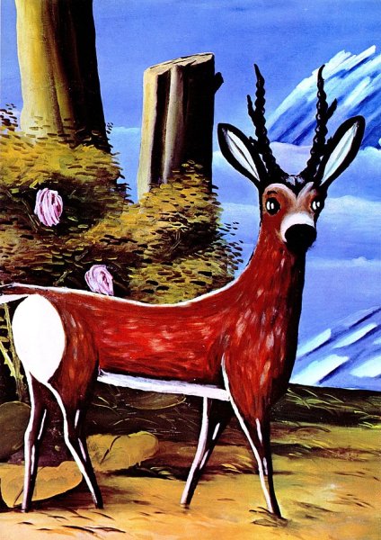 Нико Пиросмани художники-примитивисты