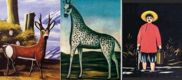 Пиросмани Жираф