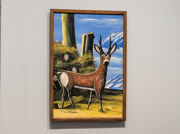 Нико Пиросмани Лань