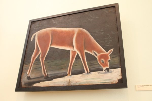 Нико Пиросмани олень