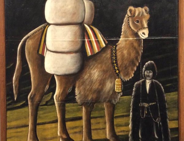 Нико Пиросмани царица Тамара