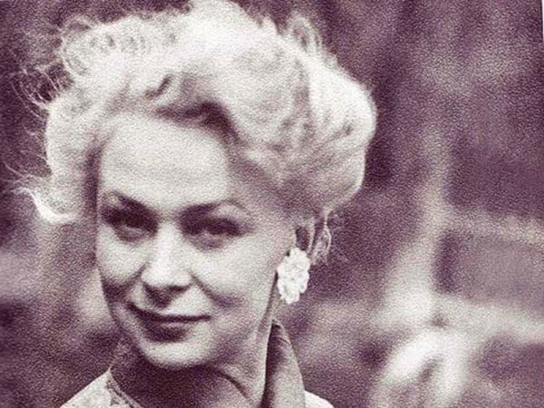 Валентина Серова 1975