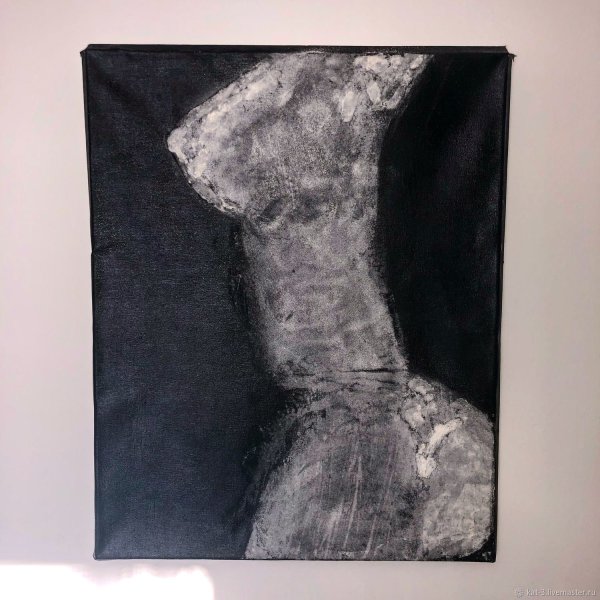 Ягодицы на холсте