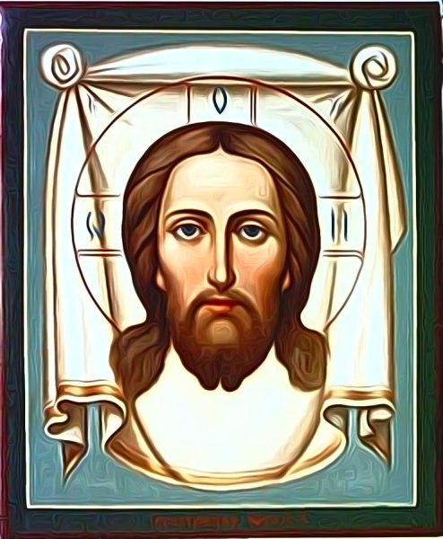 Спас Нерукотворный Академическая живопись