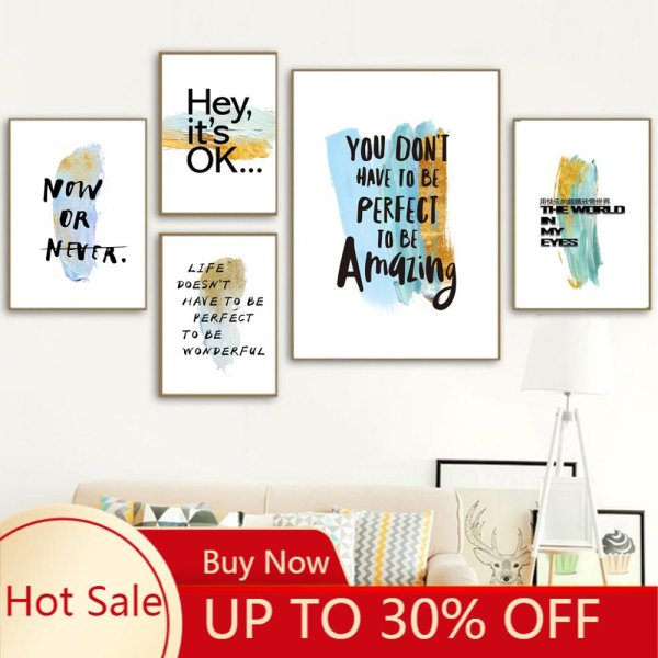 Холст Постер фразы