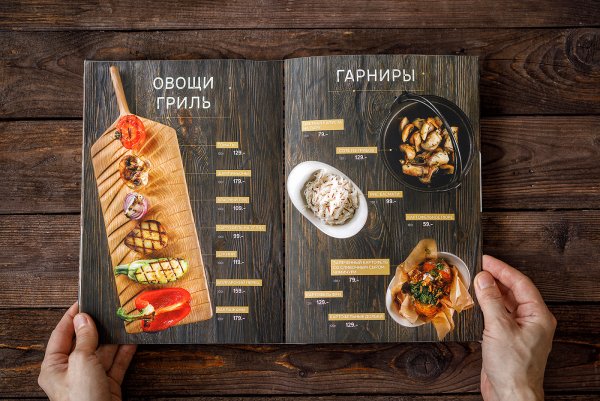 Меню для ресторанов полиграфия