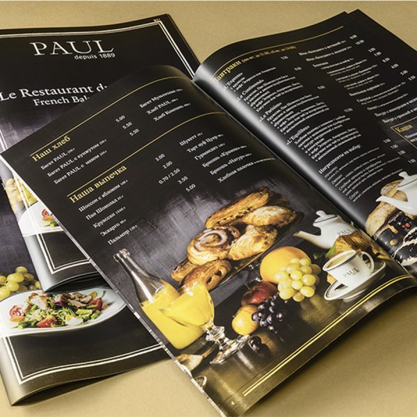 Идеи для меню