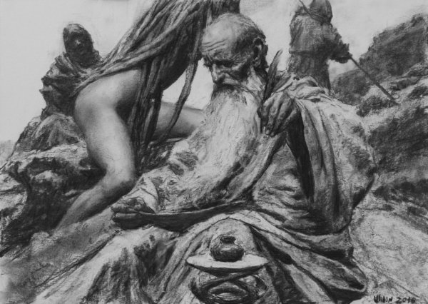 Геннадий Улыбин