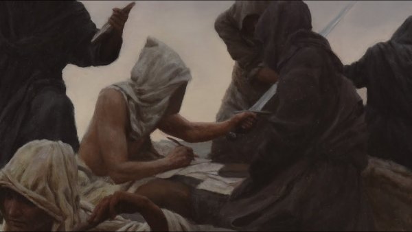 Геннадий Улыбин Астра