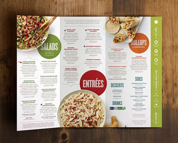 Фон для меню