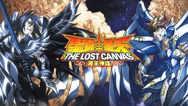 Saint Seiya: the Lost Canvas - Meiou Shinwa