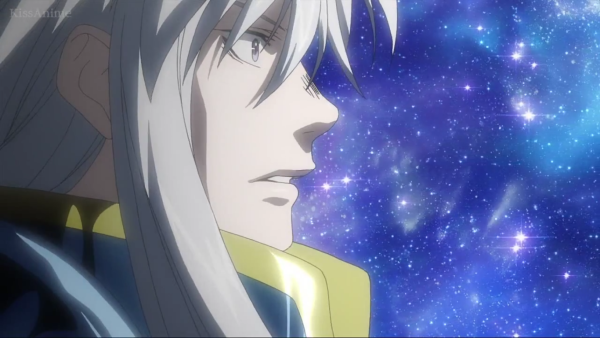 Рыцари зодиака Минос