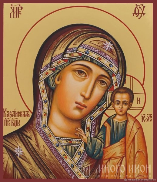 Византийская икона Казанской Божьей матери
