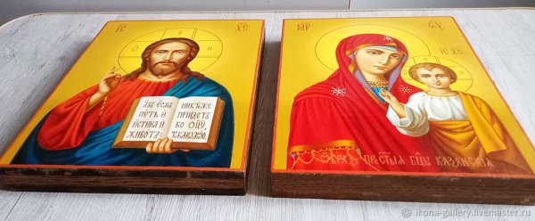 Иконы для венчания