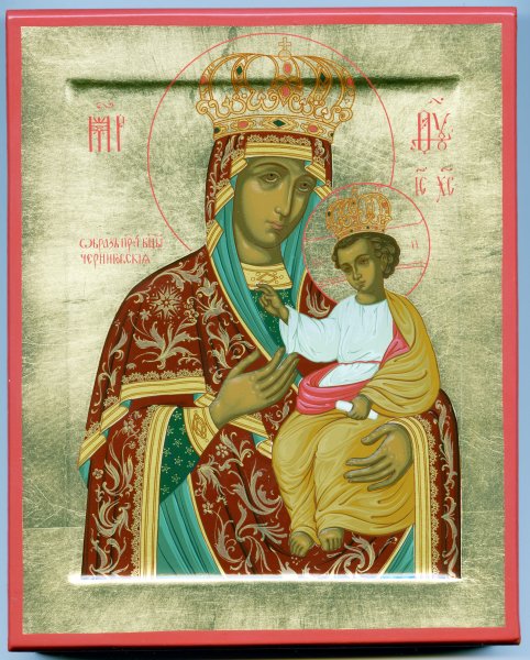 Печатные иконы