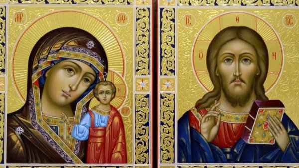 Икона образ Нерукотворный Иисуса Христа дерева