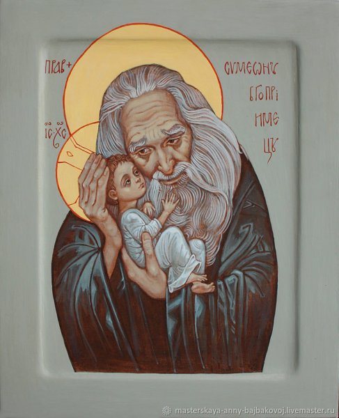 Икона "Архистратиг Михаил"