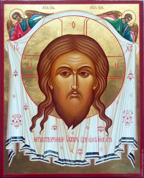 Икона Святого Архистратига Михаила