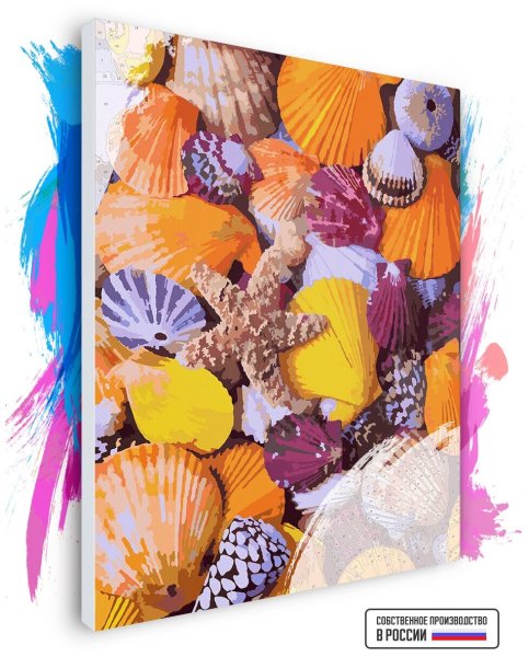 Картинки маслом на холсте морских раковин
