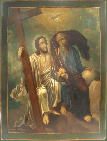 Икона Бог отец Саваоф Троица