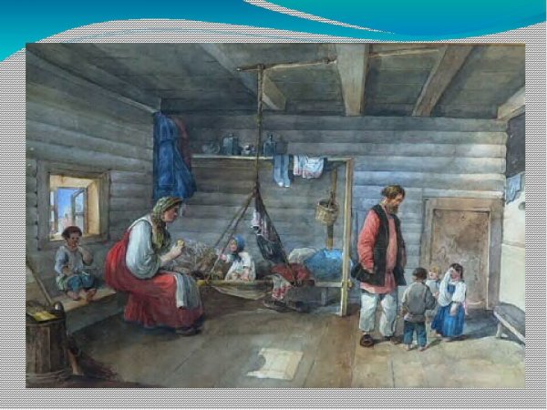 Древнерусский быт