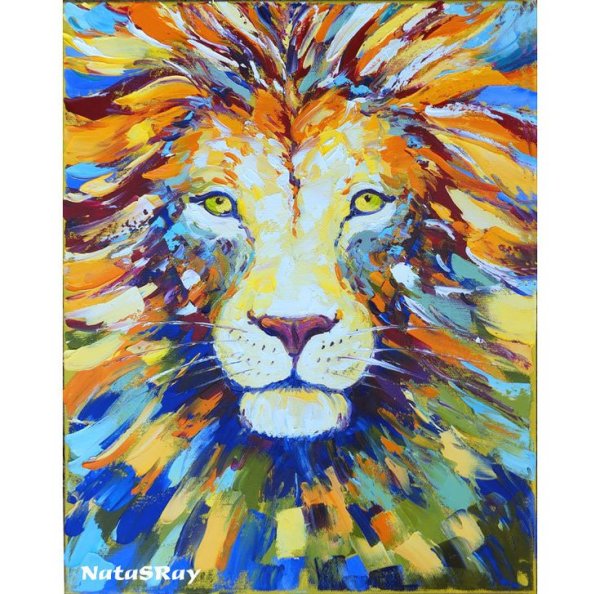 Наталья Ширяева Лев