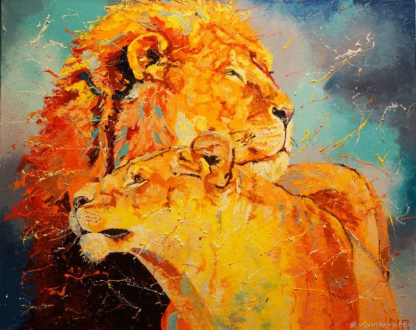 Картина "Лев"