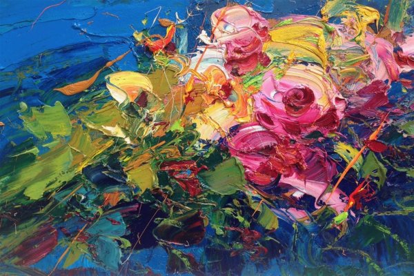 Пионы живопись Александр Сергеев