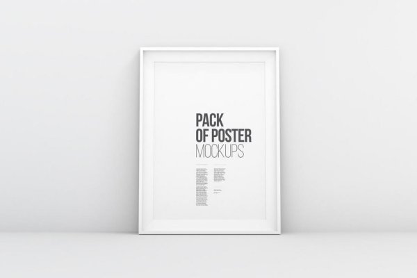 Рамка на стене мокап