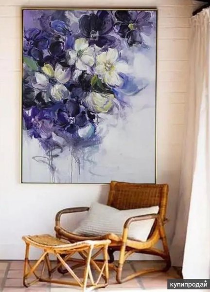 Панно горизонтальное на стену