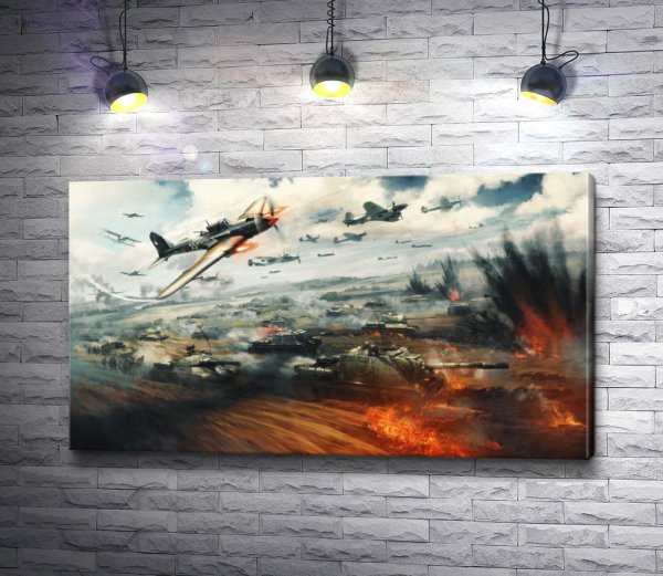 Война на холсте