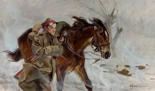 Картина по номерам охота