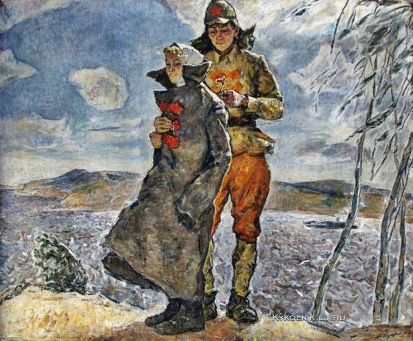 Открытки женам военных