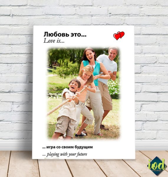 Метрика для мамы