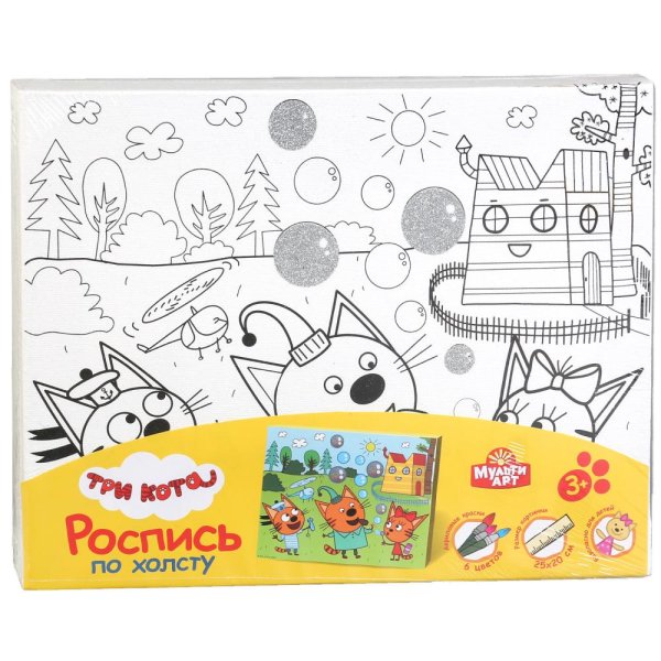 Роспись по холсту три кота