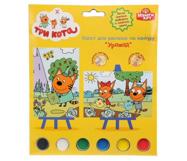 Набор д/ТВ-ва три кота холст для росписи по контуру 20*25 три кота Multiart