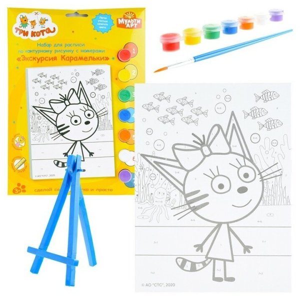 Разукрашка Смешарики пин код