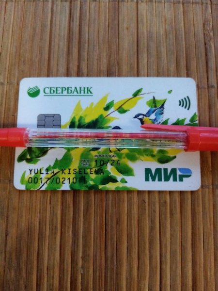 Музей ямщика Гаврилов ям