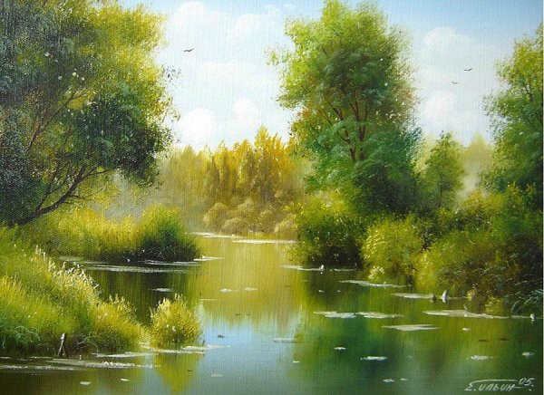 Художник Ильин Евгений Юрьевич