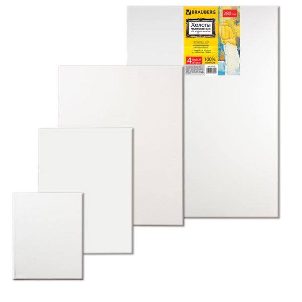 БРАУБЕРГ холст на подрамнике