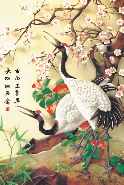 ЦАО Бэй Ань художник