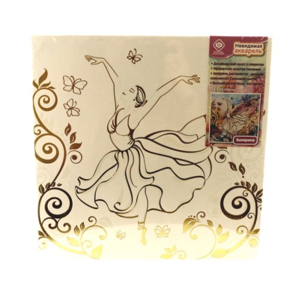 Картины по номерам на холсте кристаллами