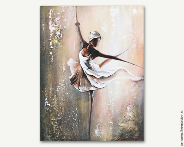 Балет картины в рамке