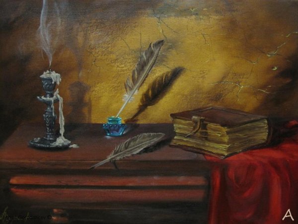 Натюрморт с пером и чернильницей