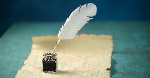 Перо и бумага